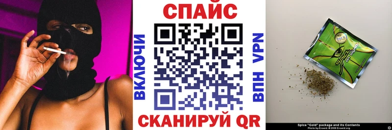 БУТИРАТ оксибутират  Никольск 