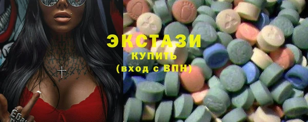 наркотики Абинск