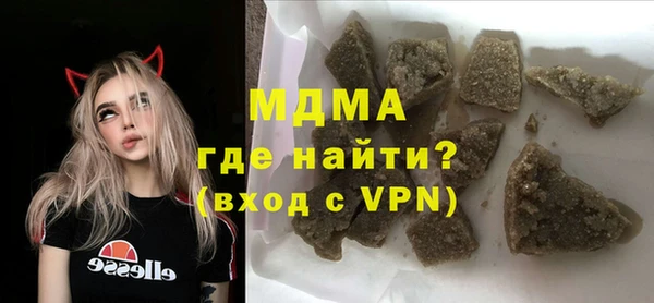 наркотики Абинск