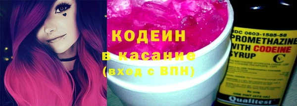 наркотики Абинск
