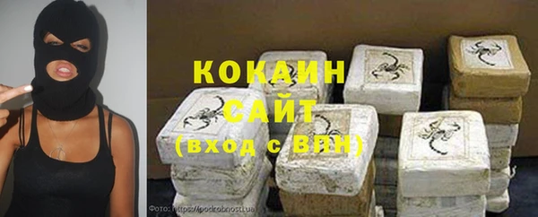 наркотики Абинск