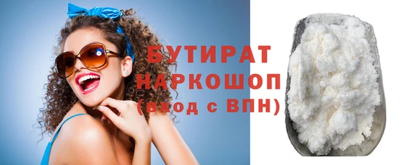 наркотики Абинск