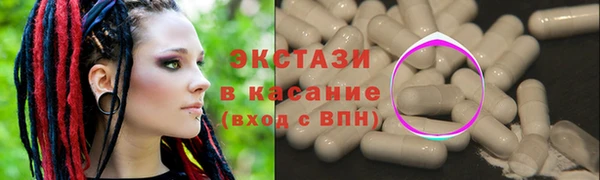 наркотики Абинск
