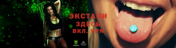 наркотики Абинск