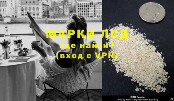 мефедрон VHQ Абаза