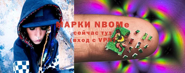 мефедрон VHQ Абаза