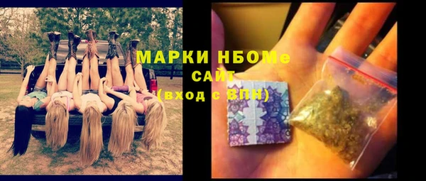 мефедрон VHQ Абаза