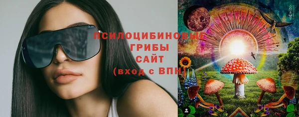 мефедрон VHQ Абаза