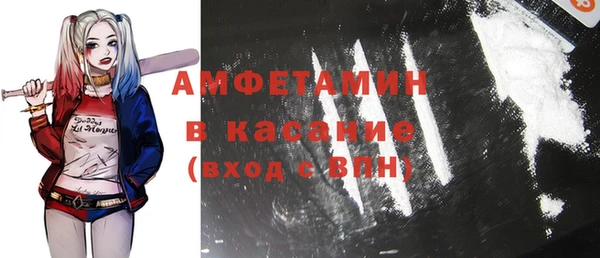 наркотики Абинск