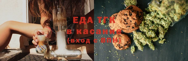 наркотики Абинск