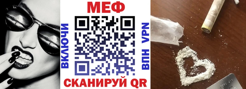 МЯУ-МЯУ мяу мяу OMG сайт Никольск
