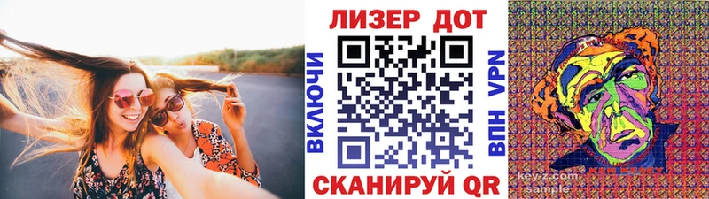Марки NBOMe 1,8мг  Никольск 